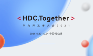 华为全屋智能战略升级，鸿蒙智慧生态赋能让家常住常新
