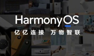 构建安全可信的数字世界，华为发布安全与隐私保护战略
