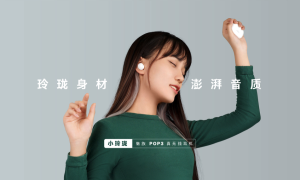 魅族新款耳机发布：围棋概念设计，支持24小时长续航