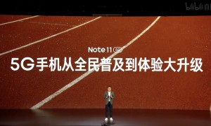 1199元起，Redmi Note 11 5G正式发布