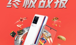 iQOO双11终极战报出炉，多款机型实力霸榜