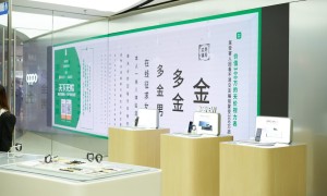 助力「天下零欺」，OPPO与微信支付携手开展反诈小课堂